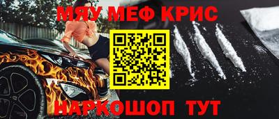 марки lsd Обь