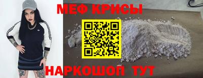 мет Нягань