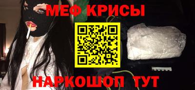 гашишное масло Обнинск
