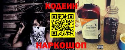 марки lsd Обь