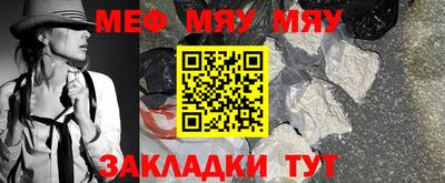 гашишное масло Обнинск