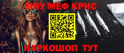 марки lsd Обь