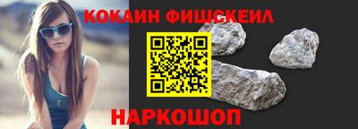 мет Нягань