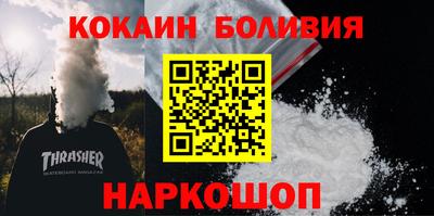 мет Нягань