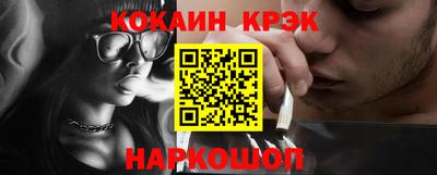 мет Нягань