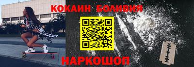 марки lsd Обь
