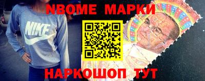 гашишное масло Обнинск