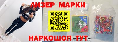 мет Нягань