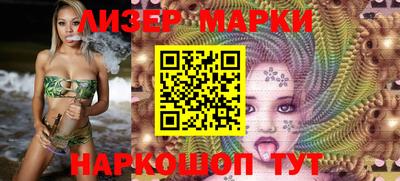 мет Нягань