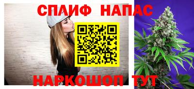мет Нягань