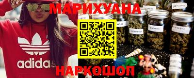 марки lsd Обь