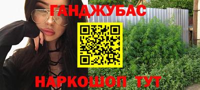 марки lsd Обь