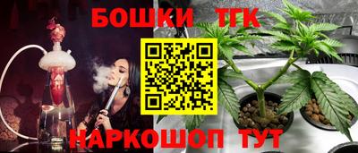 мет Нягань