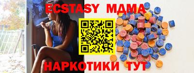 марки lsd Обь