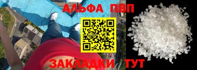 марки lsd Обь