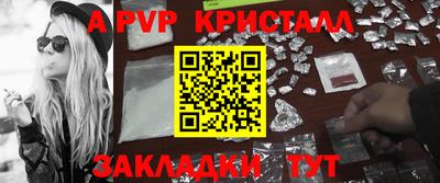 мет Нягань