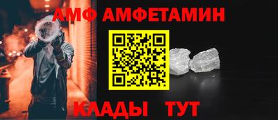 мет Нягань