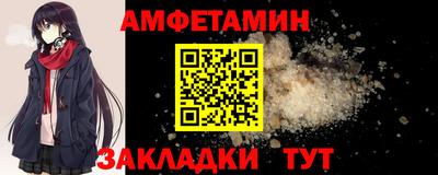 марки lsd Обь
