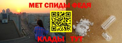 гашишное масло Обнинск