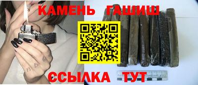 мет Нягань