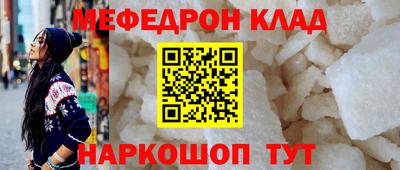 марки lsd Обь