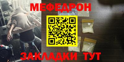 гашишное масло Обнинск