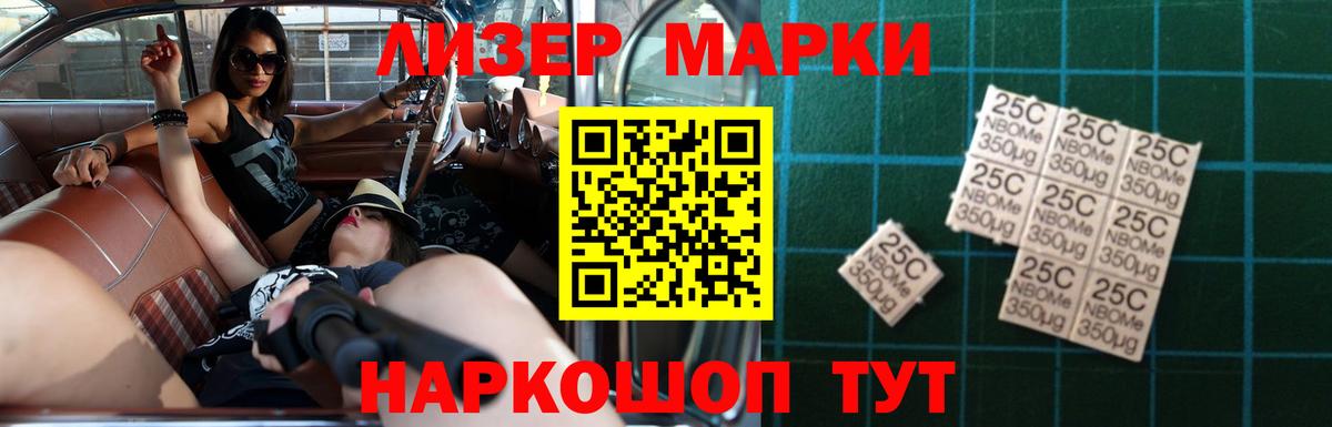 LSD-25 экстази ecstasy  Вход с VPN  Тара  ЛСД экстази кислота 